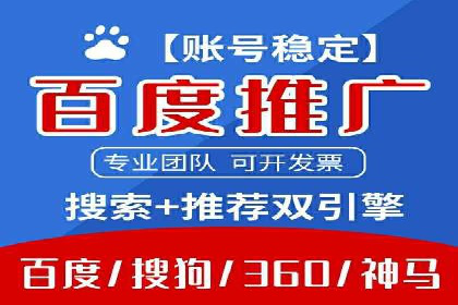 信息流平台案例研究：社交网络效应分析